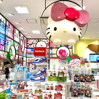 キティーちゃんに会える場所 | Trip.com 東京