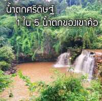 "น้ำตกศรีดิษฐ์" 1 ใน 5 น้ำตกบนเขาค้อ