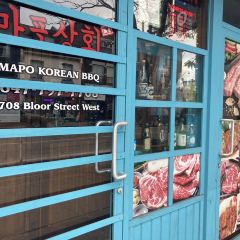 Mapo Korean BBQ張用戶圖片