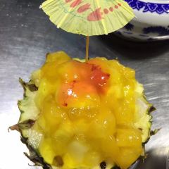 Di Yi Lou (Sihou Street) 여행 사진
