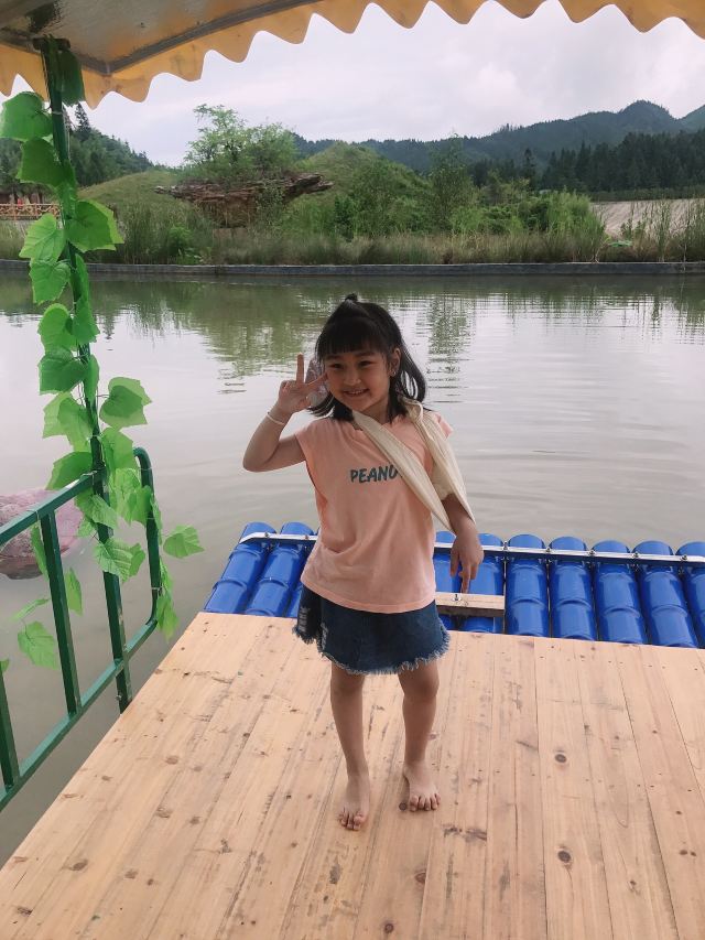 Nanbao Mountain