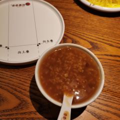 香香春饼(万达店) User Photo