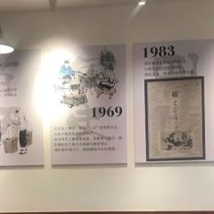 XIONG TAI PO 여행 사진