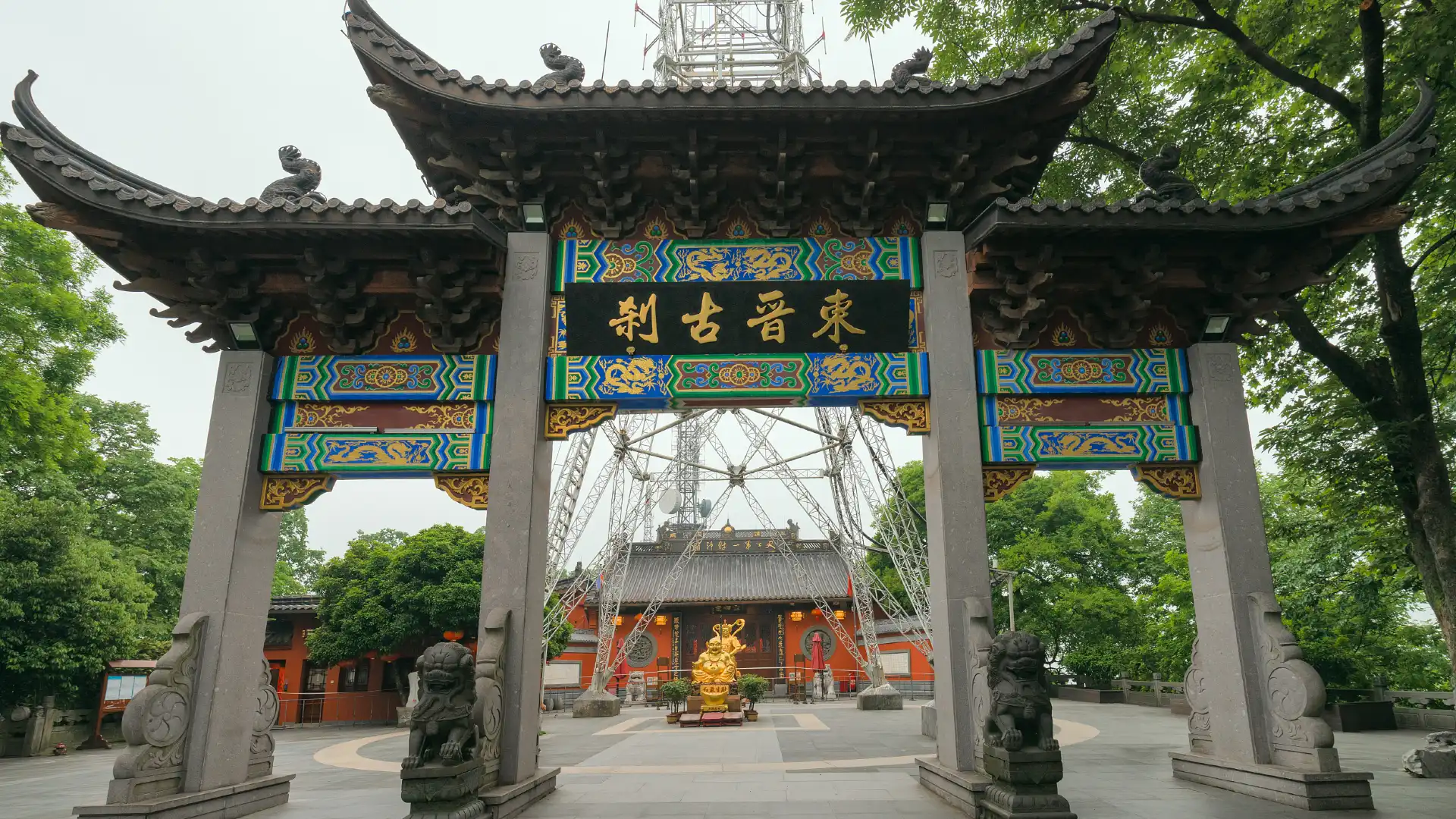 Hotels near God of Wealth Temple