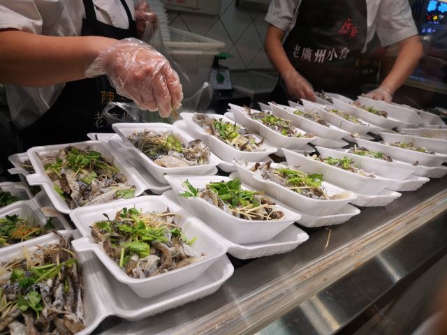 陳添記(十五甫三巷店)