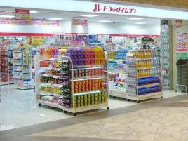 Drug Eleven（AmuPlaza博多店）
