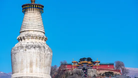 Pagoda Temple