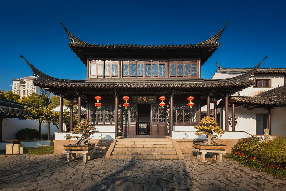 3_瞻園