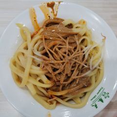 Zaihuishou (xinshijieqijian) User Photo