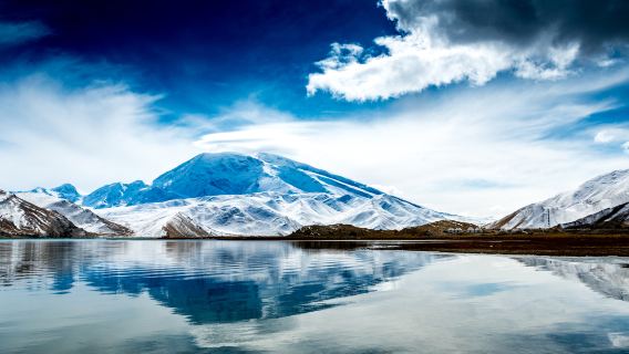 Muztagh Ata Peak