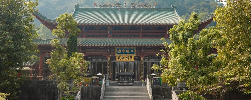六祖寺