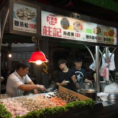 莊記海產粥（六合夜市） User Photo