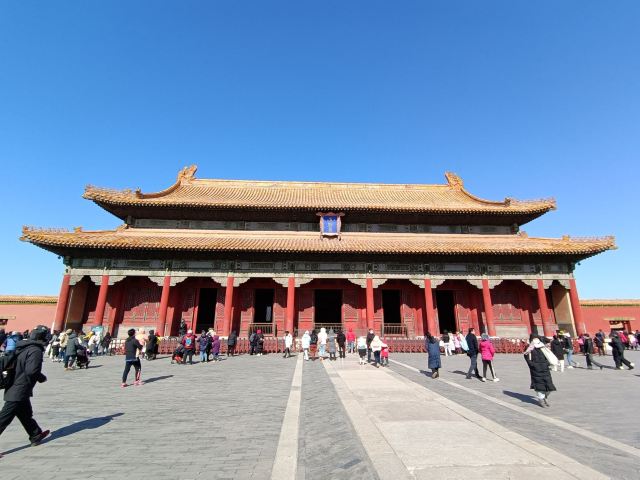 Hall of Preserving Harmony (Baohedian)