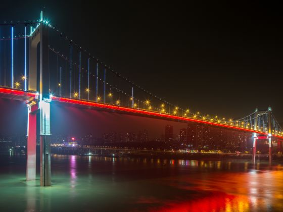 Qingfeng Bridge