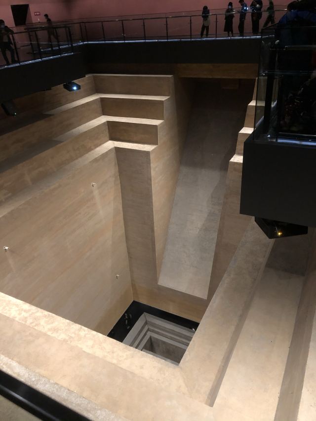 Hunan Provincial Museum