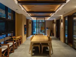 重庆朴乡金佛山度假酒店·朴乡餐厅
