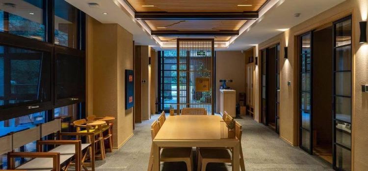 重庆朴乡金佛山度假酒店·朴乡餐厅