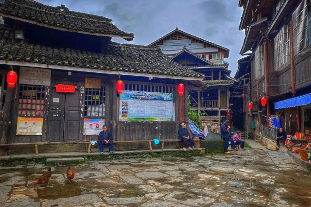 Sanjiang Dong Nationality Country