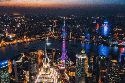 上海金茂君悦大酒店·九重天 Cloud 9