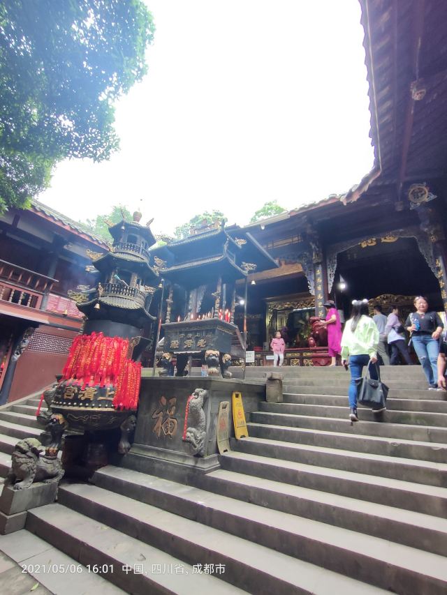 Shangqing Palace