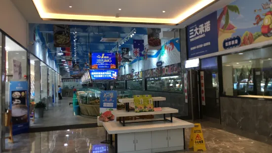 壹号渔船(水濂山店)