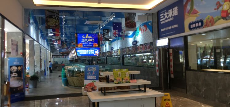 壹号渔仓(水濂山店)
