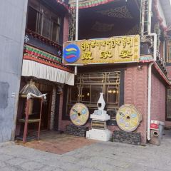 KA WA XIONG CANG GU YAN User Photo