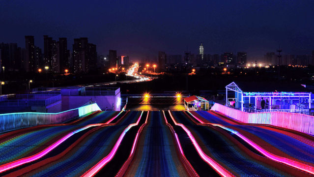 Sky City Amusement Park (Shijiazhuang Branch)