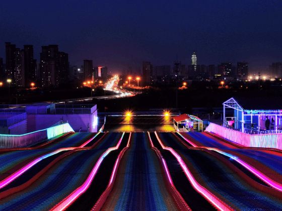 Tiankongzhicheng Amusement Park