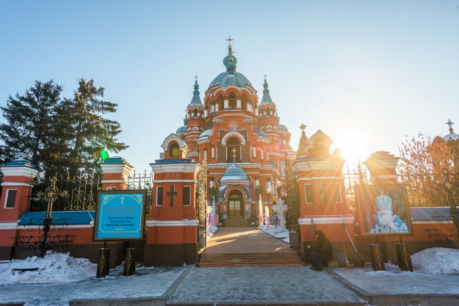 Shanghai to Irkutsk Flights