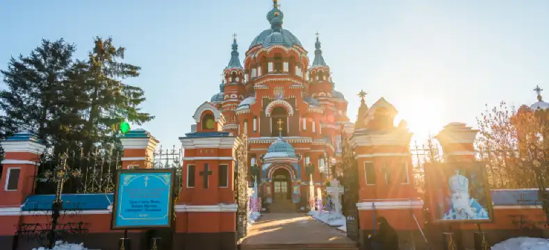 Hotels in Irkutsk
