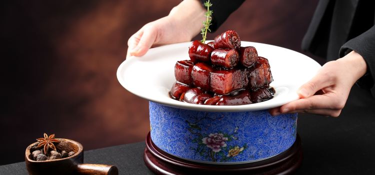 YUAN YUAN RESTAURANT