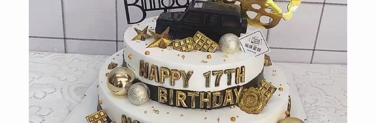 青苹果蛋糕(西街店)