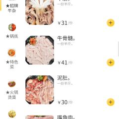 XIN SHI HUI User Photo
