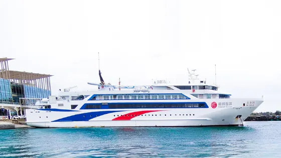 北海潿洲島遊船