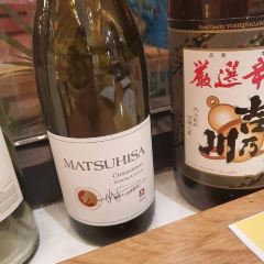 Matsuhisa User Photo