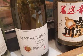 Matsuhisa User Photo