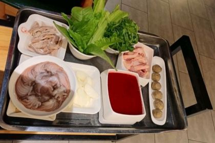 CHUAN MEI HUO GUO DAN ZHOU DIAN