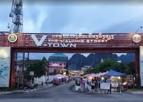 Vang Vieng Walking Street