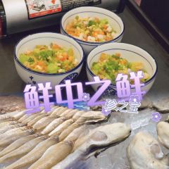 寻味顺德·珍之宝酒楼(银钻店) User Photo