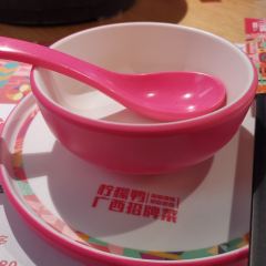 YAYA LEMON DUCK User Photo