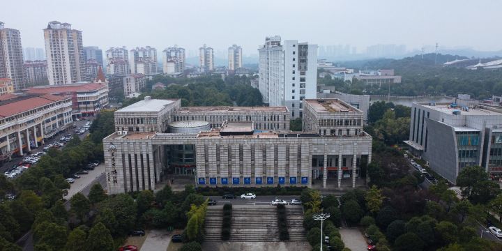 Yiyang Museum