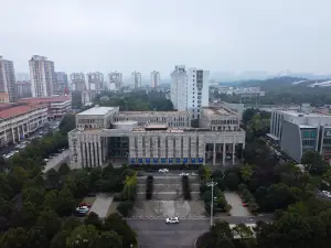 Yiyang Museum