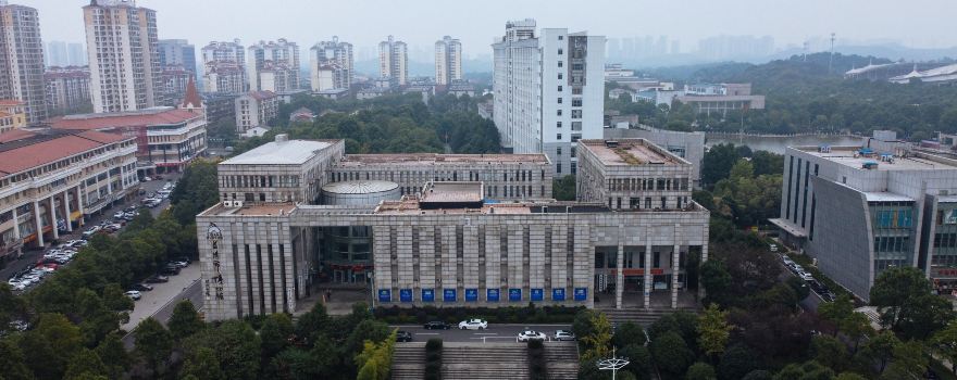 Yiyang Museum