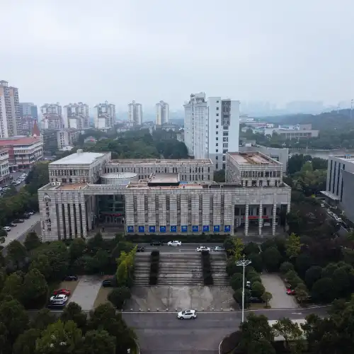 益陽市博物館