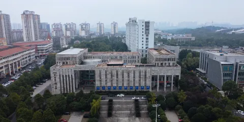 益陽市博物館