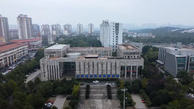 益陽市博物館