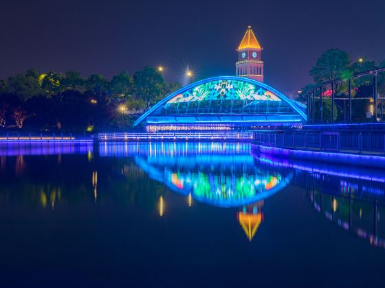 Yancheng International Street