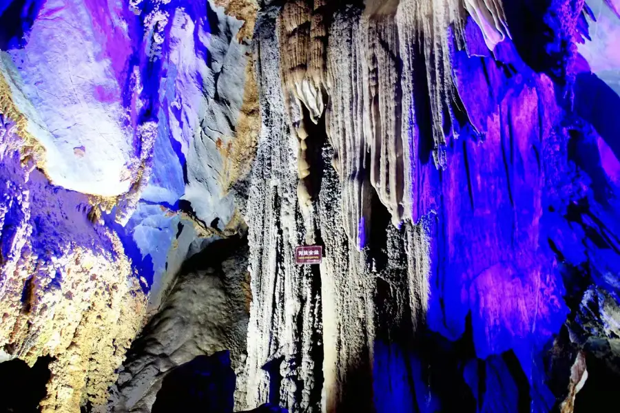 Bailong Cave