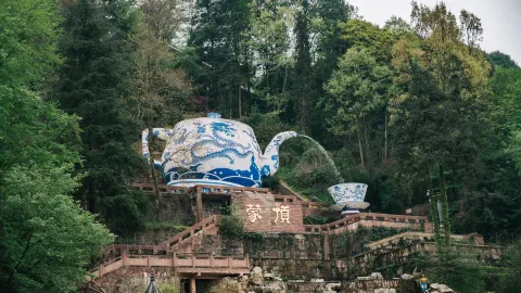 HE SHUN YANG ROU in 야안